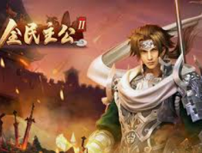 PG电子麒麟送宝手机版