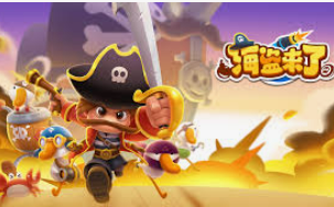 PG电子麒麟送宝正式版